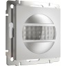 Датчик движения WERKEL W1155106 серебряный a054899