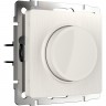 Диммер N WERKEL W1142013 перламутровый рифленый a069600