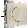 Диммер WERKEL W1142003 слоновая кость