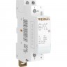 Контактор модульный WERKEL W941M16O 16 A 2NO 1 модуль a069472