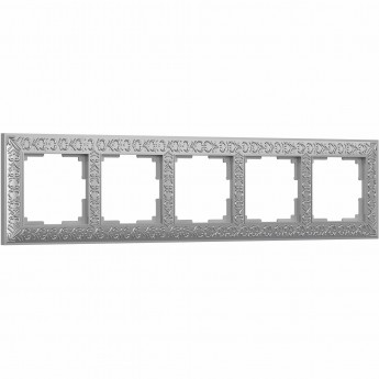 Рамка на 5 постов WERKEL ANTIK W0051522 матовый хром