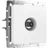 ТВ-розетка оконечная WERKEL W1183061 белый матовый