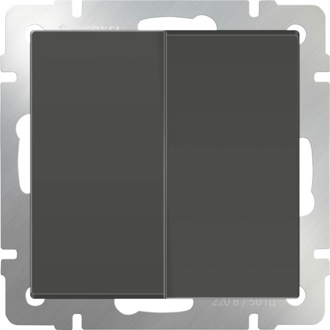 Выключатель двухклавишный WERKEL WL07-SW-2G-2W проходной серо-коричневый a035907 Выключатель двухклавишный WERKEL WL07-SW-2G-2W проходной серо-коричневый a035907
